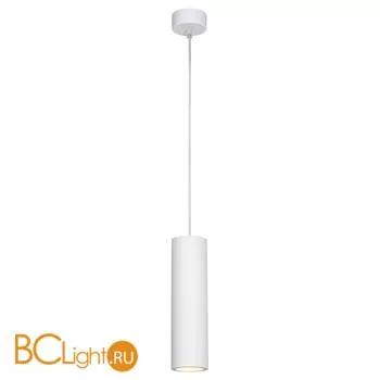 Подвесной светильник Lucide Gipsy 35400/25/31 - Фото 0