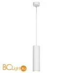 Подвесной светильник Lucide Gipsy 35400/25/31 - Фото 0