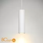 Подвесной светильник Lucide Gipsy 35400/25/31 - Фото 1