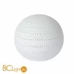 Настольная лампа Lucide Globi 13518/01/31 - Фото 0