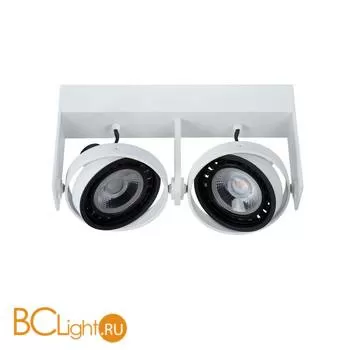 Потолочный светильник Lucide Griffon 22969/24/31