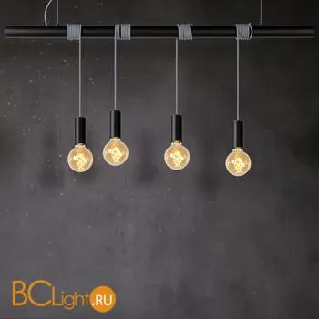 Подвесной светильник Lucide Jaime 08425/04/30 - Фото 1