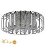 Потолочный светильник Lucide Joram 70179/50/11