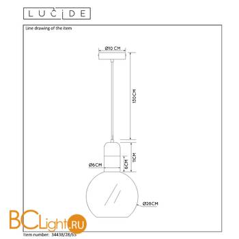 Подвесной светильник Lucide Julius 34438/28/65 - Схема