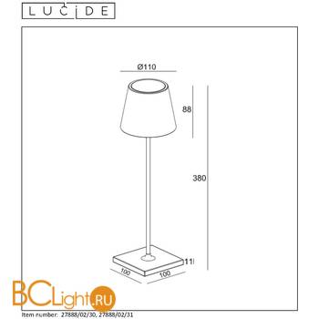 Настольная лампа Lucide Justin 27888/02/31 - Схема