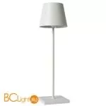 Настольная лампа Lucide Justin 27888/02/31