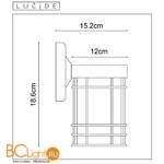 Бра Lucide Keppel 29824/01/30 - Схема