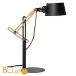 Настольная лампа Lucide Kreen 06618/01/30