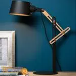 Настольная лампа Lucide Kreen 06618/01/30 - Фото 0