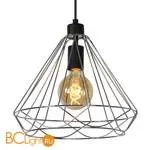 Подвесной светильник Lucide Kyara 78385/32/11