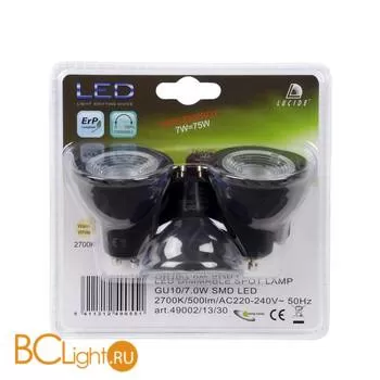Лампа Lucide GU10 7W 220V 2700K 500Lm 49002/13/30