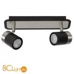 Потолочный светильник Lucide Lennert 26957/10/30