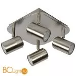 Потолочный светильник Lucide Lennert 26957/20/12