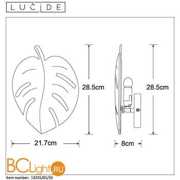 Настенный светильник Lucide Liev 13225/01/33 - Схема