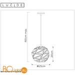 Подвесной светильник Lucide Malunga 21415/25/30 - Схема