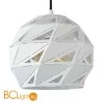 Подвесной светильник Lucide Malunga 21415/25/31