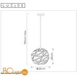 Подвесной светильник Lucide Malunga 21415/25/31 - Схема