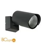 Настенный светильник Lucide Manal 27896/12/29 - Фото 0