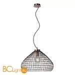 Подвесной светильник Lucide Moino 71360/50/17 - Фото 0