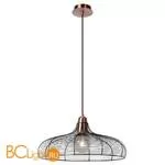 Подвесной светильник Lucide Moino 71361/48/17 - Фото 0