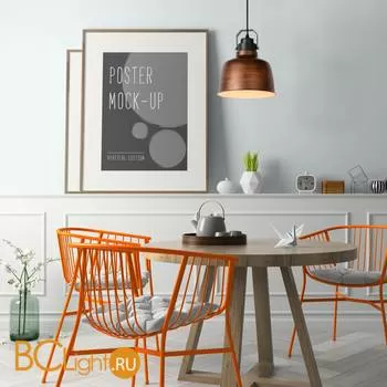 Подвесной светильник Lucide Naut 21413/21/17 - Фото 1