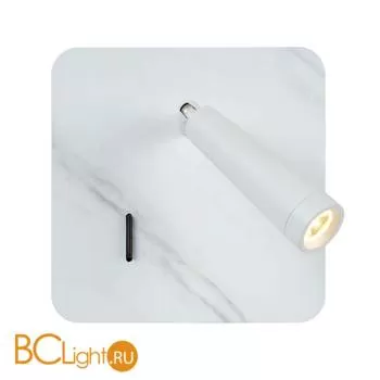 Настенный светильник Lucide Oregon 77282/03/31