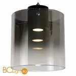 Подвесной светильник Lucide Owino 74402/20/65 - Фото 1