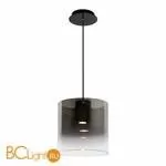 Подвесной светильник Lucide Owino 74402/25/65