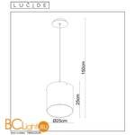 Подвесной светильник Lucide Owino 74402/25/65 - Схема