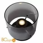 Настольная лампа Lucide Owino 74502/20/65 - Фото 0