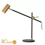 Настольная лампа Lucide Philine 30672/01/30