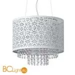 Подвесной светильник Lucide Raka 78376/31/31