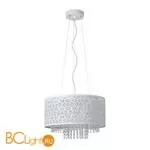 Подвесной светильник Lucide Raka 78376/41/31 - Фото 0