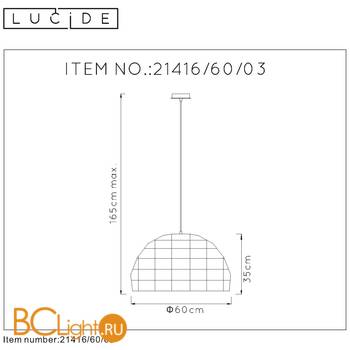 Подвесной светильник Lucide Ramona 21416/60/03 - Схема