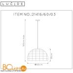 Подвесной светильник Lucide Ramona 21416/60/03 - Схема