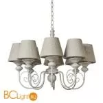 Люстра Lucide Robin 34339/08/41