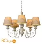 Люстра Lucide Robin 34339/05/41