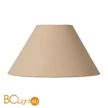 Абажур песочного цвета Lucide Shades 61007/23/41