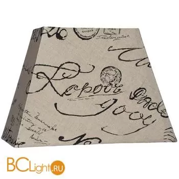 Абажур с каллиграфическим принтом Lucide Shades 61021/36/55