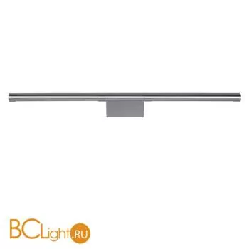 Подсветка для картин Lucide Splash 17212/16/12