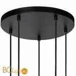 Подвесной светильник Lucide Swapp 45466/05/30 - Фото 2