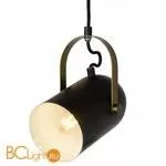 Подвесной светильник Lucide Swapp 45466/05/30 - Фото 1