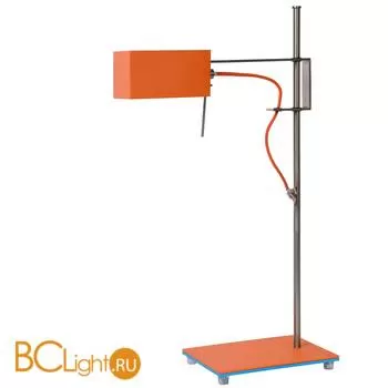 Настольная лампа Lucide The boxz 31679/21/53