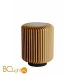 Настольная лампа Lucide Turbin 26500/05/02