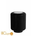 Настольная лампа Lucide Turbin 26500/05/30