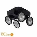 Потолочный светильник Lucide Versum 22960/40/30 - Фото 0