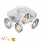 Потолочный светильник Lucide Versum 22960/40/31