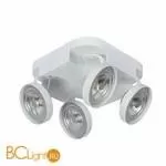 Потолочный светильник Lucide Versum 22960/40/31 - Фото 0