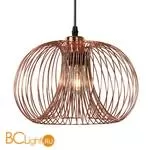 Подвесной светильник Lucide Vinti 02400/30/17