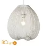 Подвесной светильник Lucide Wirio 20401/35/31